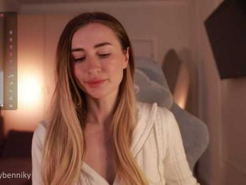 Coconutkitty — Bongacams recorded stream screenshot (10 May 2025)