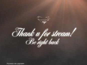 HorneyJozy — Bongacams recorded stream image, 10.05.2025 18:20