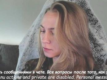 Adamova_Eva — Bongacams recorded stream image, 10.05.2025 17:40