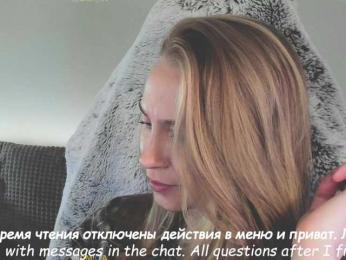 Adamova_Eva — Bongacams recorded stream image, 10.05.2025 17:40