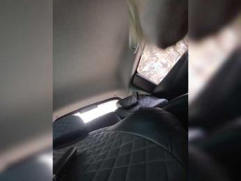 _AMBASSADOR_ — Bongacams recorded stream screenshot (08 Feb 2025)