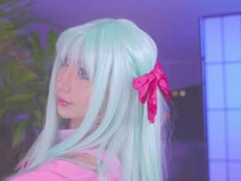 nekyra_san — Chaturbate recorded stream image, 11.05.2025 01:00