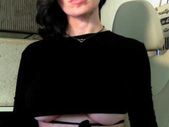 Mashulya29 — Bongacams recorded stream image, 11.05.2025 05:20