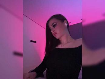 HotGirlEva — Bongacams recorded stream image, 11.05.2025 19:30