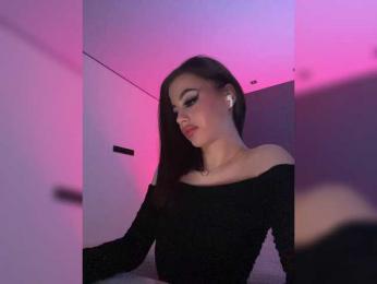 HotGirlEva — Bongacams recorded stream image, 11.05.2025 19:30
