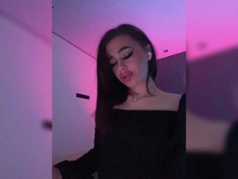 HotGirlEva — Bongacams recorded stream image, 11.05.2025 19:30
