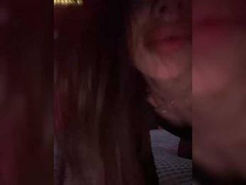 HotGirlEva — Bongacams recorded stream image, 11.05.2025 19:30