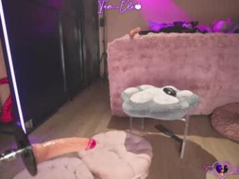 iam_eli — Chaturbate recorded stream screenshot (11 May 2025)