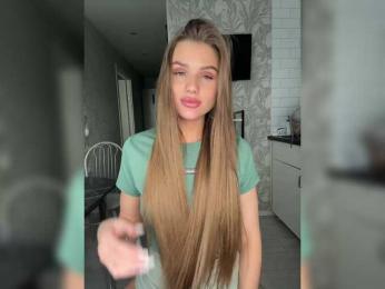 SweetyMia — Bongacams recorded stream screenshot (12 May 2025)