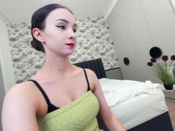 ehotlovea — Chaturbate recorded stream image, 07.02.2025 23:50