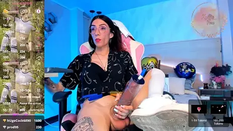 kylliefox_ — Stripchat recorded stream image, 12.05.2025 16:00