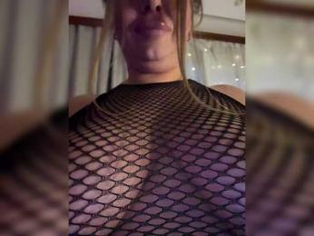 VictoriaFoxxx — Bongacams recorded stream image, 12.05.2025 17:40