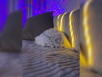 Sugarbaby33 — Bongacams recorded stream screenshot (12 May 2025)