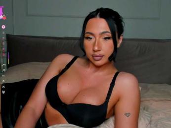 qsstess — Bongacams recorded stream image, 12.05.2025 20:30