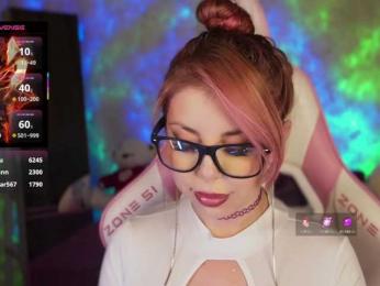 Cool-Baby — Bongacams recorded stream image, 13.05.2025 00:30