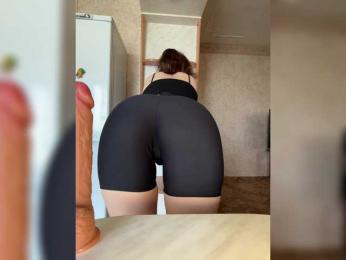 Babeanast — Bongacams recorded stream image, 13.05.2025 07:10