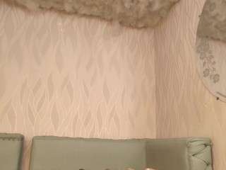 begoniia — Camsoda recorded stream image, 13.05.2025 03:00