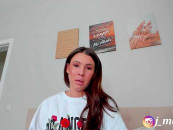 jamaykaa — Bongacams recorded stream image, 13.05.2025 13:30