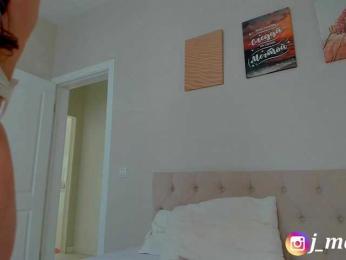 jamaykaa — Bongacams recorded stream image, 13.05.2025 13:30