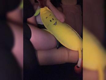 KatyKatS — Bongacams recorded stream image, 13.05.2025 19:20