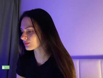 emmsee — Bongacams recorded stream image, 13.05.2025 20:20