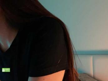 emmsee — Bongacams recorded stream image, 13.05.2025 20:20