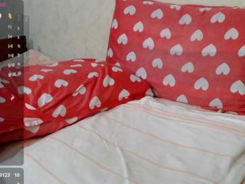 rosestar — Bongacams recorded stream image, 13.05.2025 16:10
