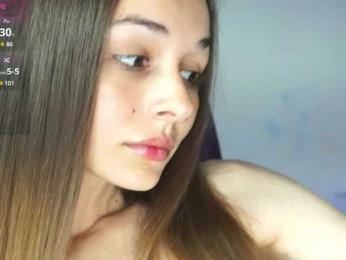 Miss-Bia — Bongacams recorded stream screenshot (13 May 2025)