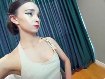 ehotlovea — Chaturbate recorded stream image, 13.05.2025 22:50