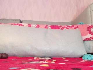 begoniia — Camsoda recorded stream image, 08.02.2025 07:10
