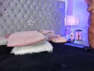 kaitlyn-brown — Camsoda recorded stream image, 14.05.2025 04:30