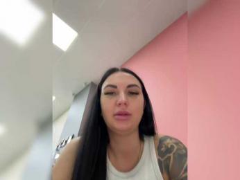 KROSHKA_N — Bongacams recorded stream screenshot (08 Feb 2025)