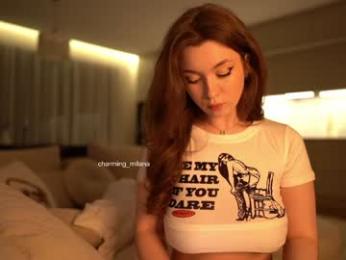 charming_girls — Chaturbate recorded stream image, 14.05.2025 15:20