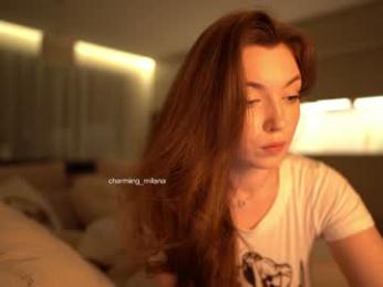 charming_girls — Chaturbate recorded stream image, 14.05.2025 15:20