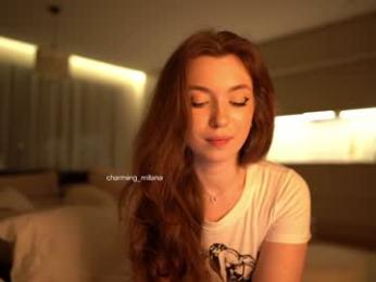 charming_girls — Chaturbate recorded stream image, 14.05.2025 15:20