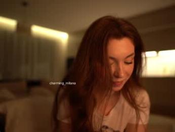 charming_girls — Chaturbate recorded stream image, 14.05.2025 15:20