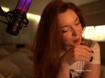 charming_girls — Chaturbate recorded stream image, 14.05.2025 15:20