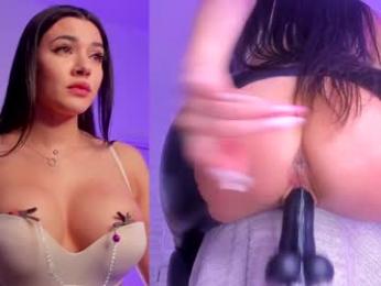 dakota_blare — Chaturbate recorded stream image, 15.05.2025 02:30