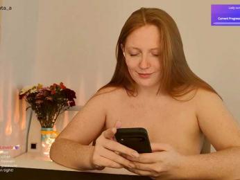 Zlatalata — Bongacams recorded stream image, 15.05.2025 04:50