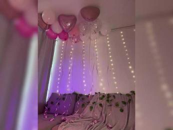 DearAmiira — Bongacams recorded stream image, 15.05.2025 13:20