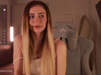 Coconutkitty — Bongacams recorded stream screenshot (15 May 2025)