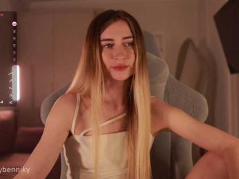 Coconutkitty — Bongacams recorded stream screenshot (15 May 2025)