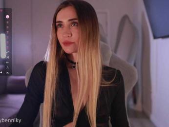 Coconutkitty — Bongacams recorded stream screenshot (15 May 2025)