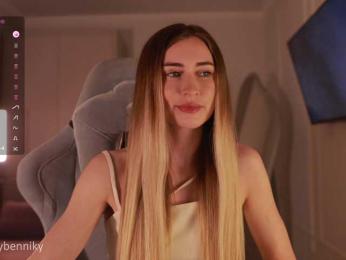 Coconutkitty — Bongacams recorded stream screenshot (15 May 2025)