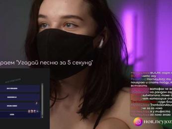 HorneyJozy — Bongacams recorded stream image, 15.05.2025 15:00