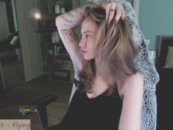 Adamova_Eva — Bongacams recorded stream image, 15.05.2025 19:00