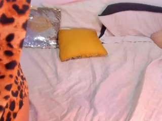 cockpleaserr — Camsoda recorded stream screenshot (16 May 2025)