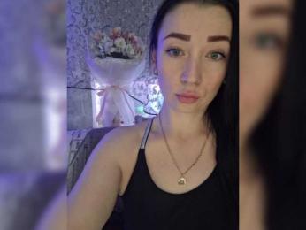_dashulka_ — Bongacams recorded stream image, 17.05.2025 01:50