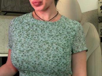 Mashulya29 — Bongacams recorded stream image, 08.02.2025 06:30