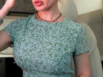 Mashulya29 — Bongacams recorded stream image, 08.02.2025 06:30